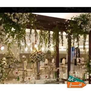 اجاره سالن اجتماعات و باغ تالار عروسی تشریفات