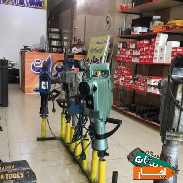 اجاره هیلتی بالابر فرز با بهترین قیمت و شرایط