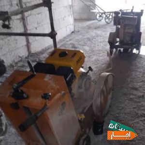 اجاره کاتر آسفالت تراشه ایزوگام قیرگونی سراسرالبرز با قیمت مناسب