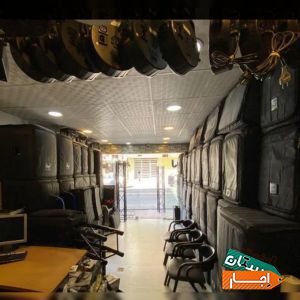 اجاره باند،بلندگو،دیجی،رقص نور،دایناکورد