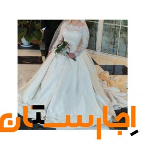 اجاره لباس عروس جذاب