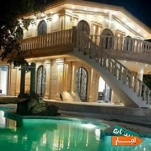 اجاره ویلا باغ کردان استخر آبگرم سرپوشیده با بهترین قیمت