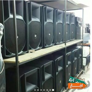اجاره باند اکو فلش خور بلوتوثی شارژی ویدئو پرژکتور با بهترین کیفیت