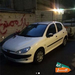 اجاره و رنت خودرو 206 تیپ 5 با آسان ترین شرایط