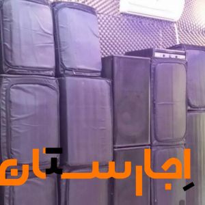 اجاره باند فلشخور رقص نور دیجی خانم و آقا