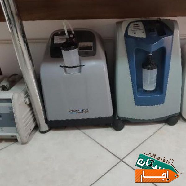 اجاره تجهیزات کمک تنفسی ( اکسیژن ساز/ بای پپ / ونتیلاتور )