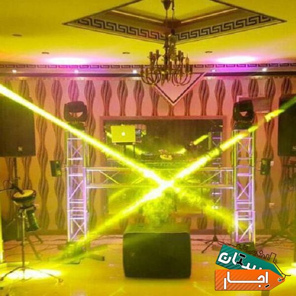 اجاره رقص نور،باند،بلندگو،نورپردازی،دیجی