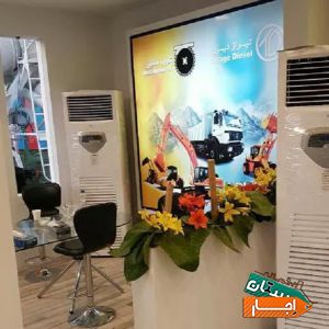 اجاره کولر گازی ایستاده ،پرتابل وپنکه افشان، با بهترین شرایط