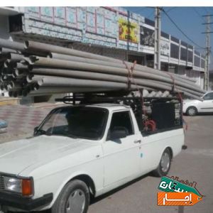 وانت بار،کرایه وانت،باربری کرج ،فردیس، مشکین دشت