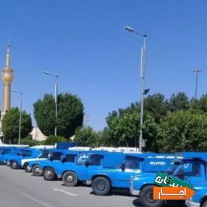 اجاره وانت باربری وانت بارتلفنی حمل بارنیسان بارکرایه بسته بن