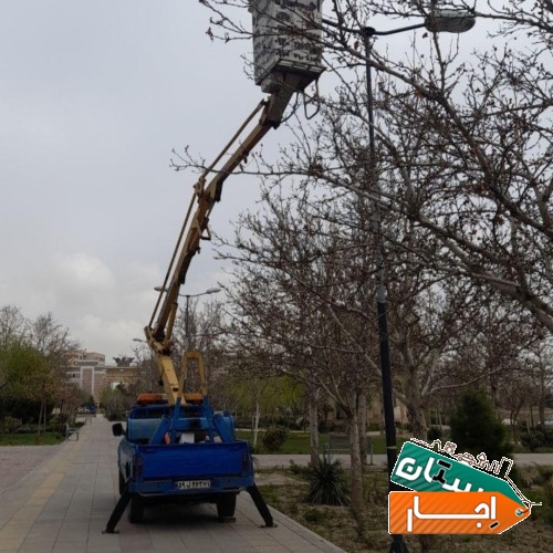 اجاره نیسان بالابر شهریار کرج ملارد شهرقدس