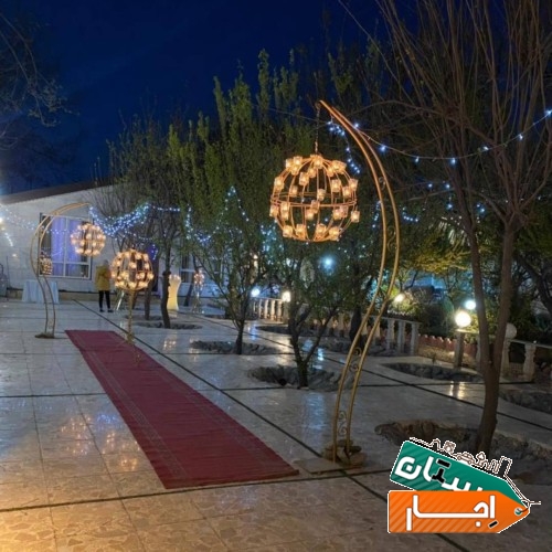 اجاره باغ ویلا سالن تولد و عروسی