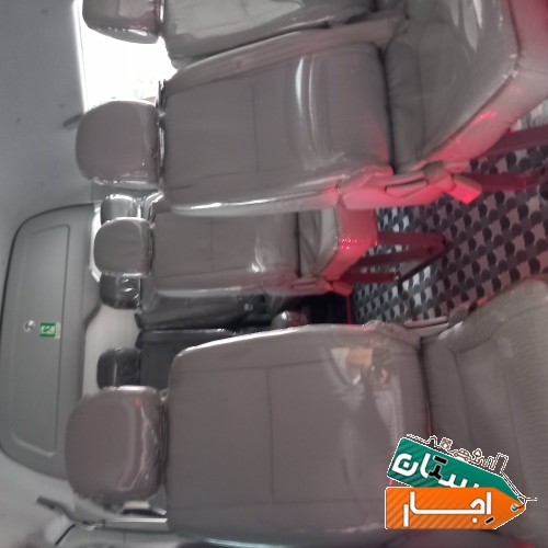 تصویر ۷