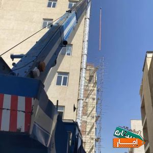اجاره کرایه جرثقیل کل تهران