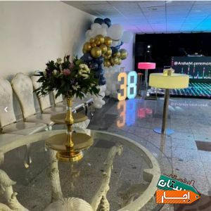 اجاره سالن تولد، بله برون، نامزدی، عقد، عروسی بعد تالار با شرایط عالی