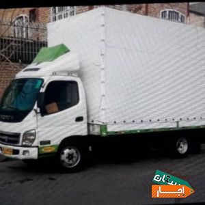 رنت خاور و باربری در پاکدشت (صداقت بار) شرایط عالی