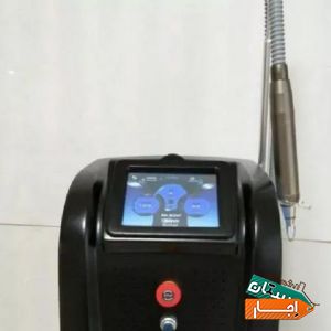 اجاره دستگاه لیزر پاک کردن تتو و خالکوبی کیوسوییچ با بهترین قیمت