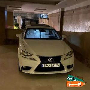 اجاره لکسوس is 250 با بهترین شرایط