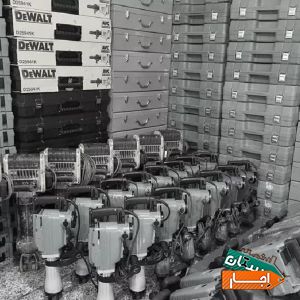اجاره فروش هیلتی ، چکش برقی ، دریل ،