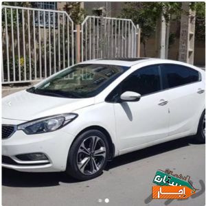کرایه سراتو با شرایط عالی