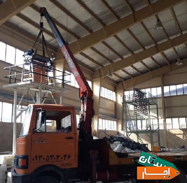 جرثقیل بالابر اجاره ایی