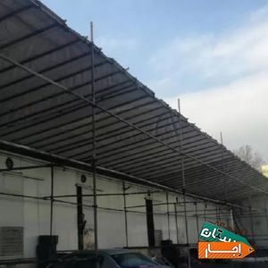 اجاره چادر وسازه کفراژ