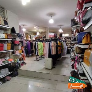 اجاره غرفه پوشاک (لباس خونگی.شال و روسری.شلوار) با بهترین شرایط