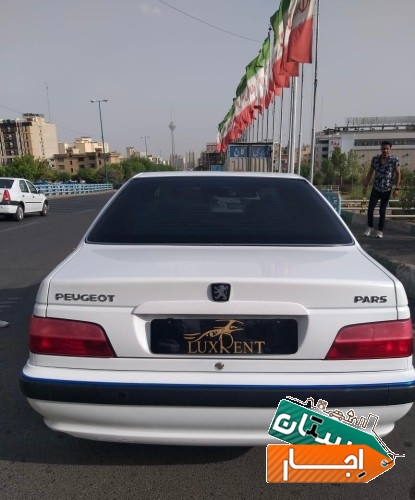 اجاره ماشین/خودرو پژو پارس کرایه رنت