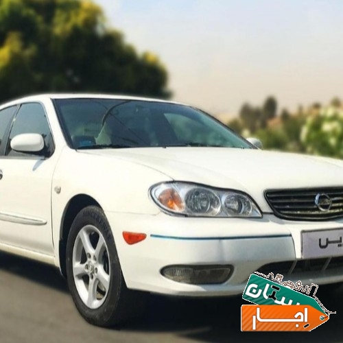 اجاره خودرو نیسان ماکسیما با شرایط مناسب