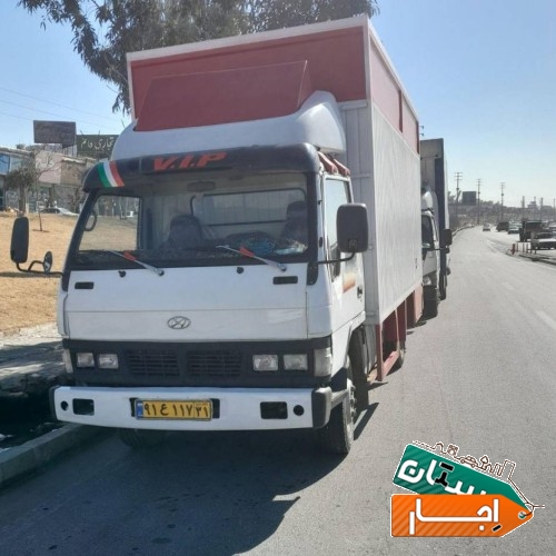 باربری تهرانپارس حکیمیه نیروهای آهنگ اتابک نبرد