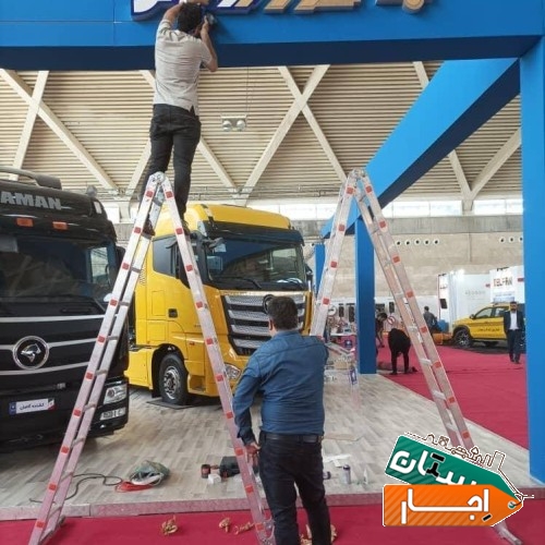 خدمات اجاره نردبان