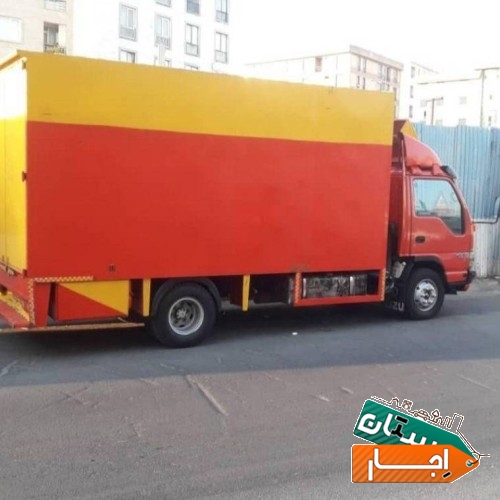 خدمات اتوبار چیتگر شهرزیبا شهران صادقیه گیشا جنت آباد