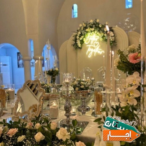 اجاره باغ تالار مراسم عقد،نامزدی،عروسی،تولد