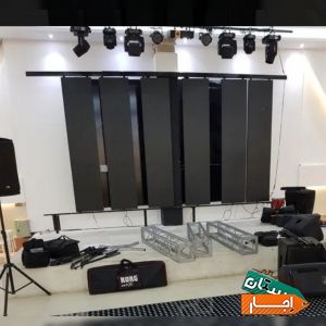 اجاره باند رقص نور سیستم صوت نورپردازی