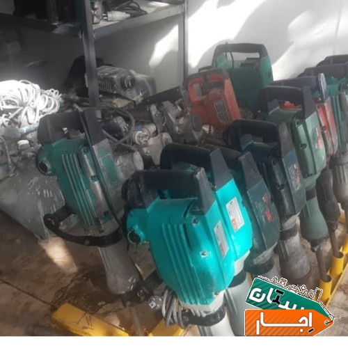 اجاره هیلتی فرز ویبره پولیش میکسر ابزار کمپکتور با قیمت و شرایط عالی