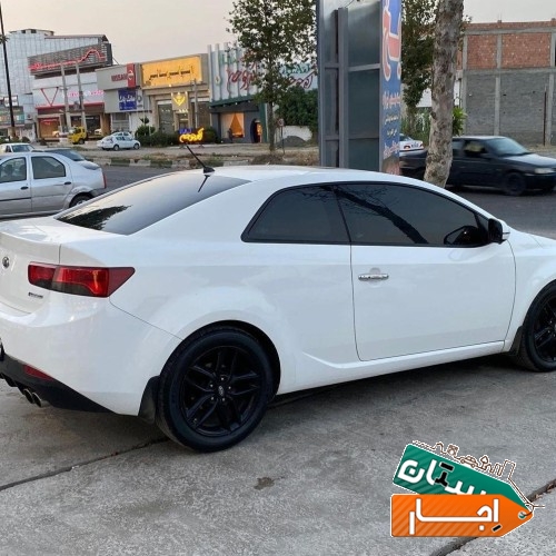 اجاره خودرو سراتو کوپه با شرایط مناسب