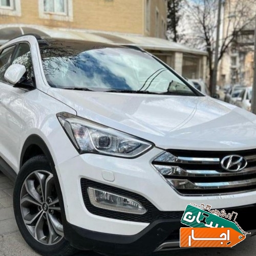 اجاره خودرو سانتافه با شرایط عالی