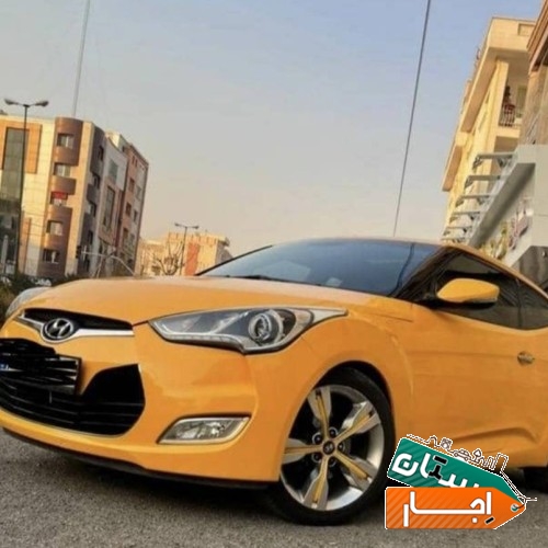 اجاره خودرو ولستر با قیمت توافقی