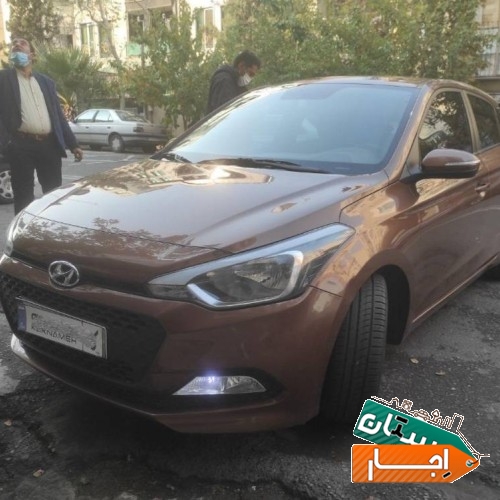 اجاره خودرو i20 با قیمت توافقی