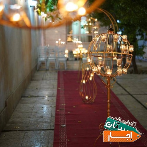 اجاره باغ ویلا مراسم ،ازدواج آسان ، تولد ، عقد