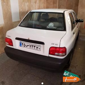اجاره پراید