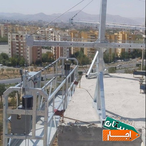 خدمات اجاره کلایمر سه فاز تک فاز جایگزین داربست