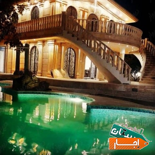 اجاره ویلاباغ جهت جشن و دورهمی و مراسمی