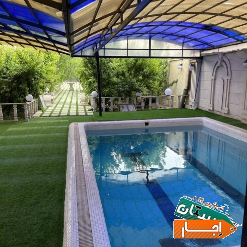 اجاره باغ ویلا دورهمی تولد استخر سرپوشیده ابگرم