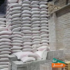 اجاره تخته و بشکه و فروش مصالح ساختمانی