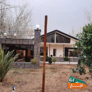 اجاره ویلا استخردار در کردان با مناسب ترین شرایط