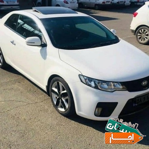 اجاره خودرو سراتو با قیمت توافقی