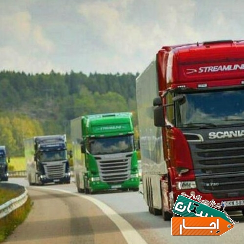 اروج بار جهانشهر گوهردشت بنفشه ازادگان