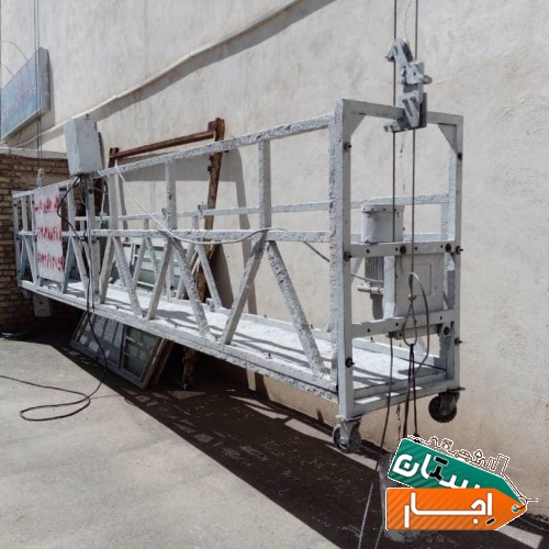 خدمات اجاره کلایمر