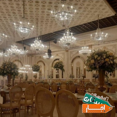 اجاره باغ،عمارت،باغ تالار،تشریفات مجالس